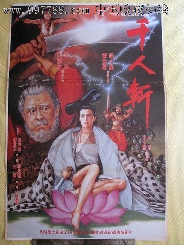 购买斯洛文尼亚地址证明